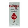 Ranferon Syrup 200ml